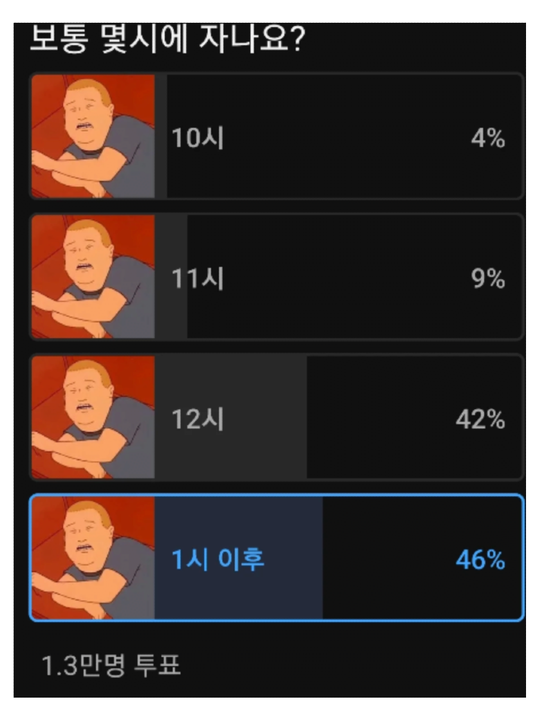 스크린샷 2025-12-09 오후 6.21.32.png