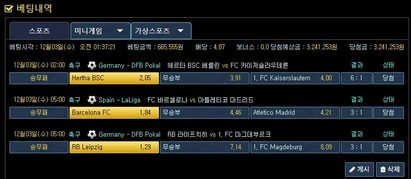 gg.jpg