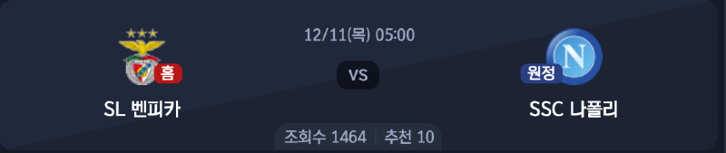 스크린샷 2025-12-10 오후 5.14.36.png