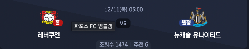 스크린샷 2025-12-10 오후 5.14.58.png