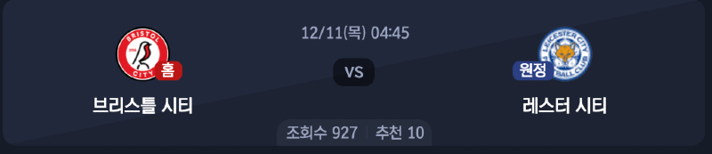 스크린샷 2025-12-10 오후 5.15.17.png