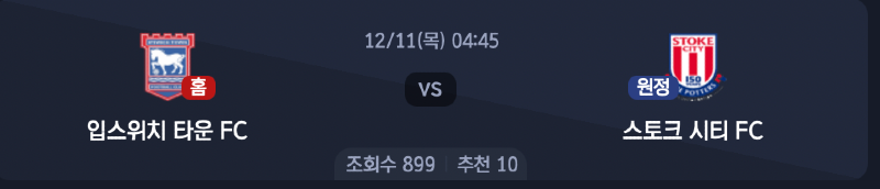 스크린샷 2025-12-10 오후 5.15.23.png