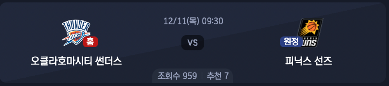 스크린샷 2025-12-10 오후 5.15.34.png