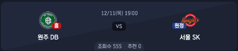 스크린샷 2025-12-10 오후 5.15.58.png
