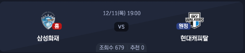 스크린샷 2025-12-10 오후 5.16.10.png