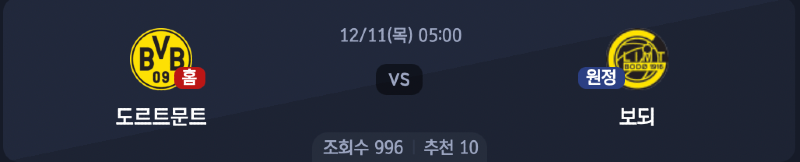 스크린샷 2025-12-10 오후 5.35.08.png