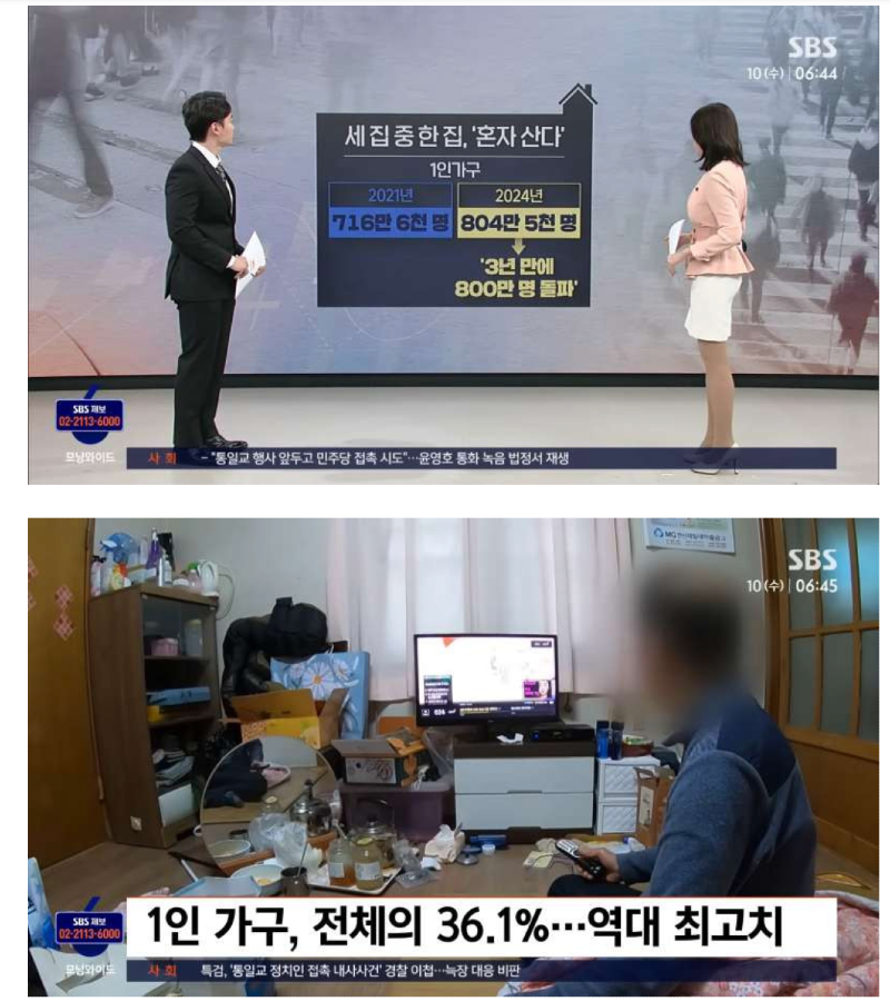 스크린샷 2025-12-10 오후 6.15.27.png