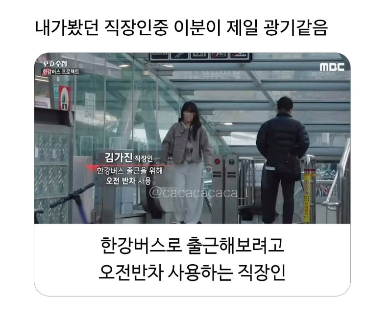 스크린샷 2025-12-10 오후 6.22.16.png