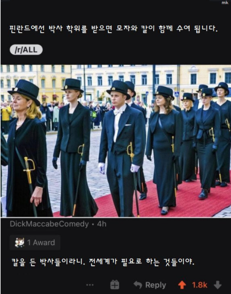 스크린샷 2025-12-10 오후 6.23.22.png