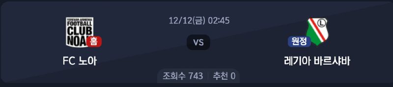 스크린샷 2025-12-10 오후 8.57.50.png