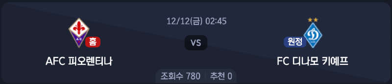 스크린샷 2025-12-10 오후 8.58.00.png