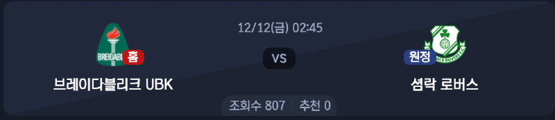 스크린샷 2025-12-10 오후 8.58.06.png