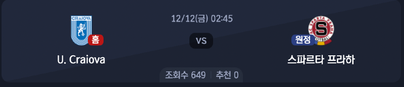스크린샷 2025-12-10 오후 8.58.32.png
