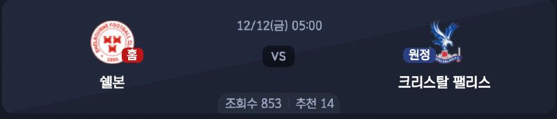 스크린샷 2025-12-10 오후 8.59.03.png