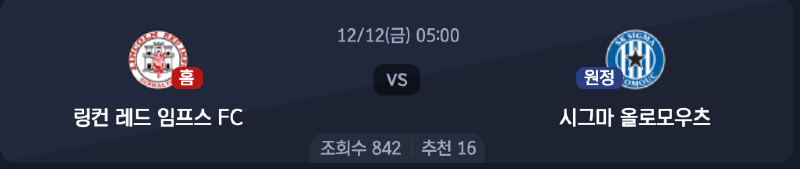 스크린샷 2025-12-10 오후 8.59.15.png