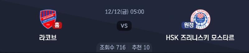 스크린샷 2025-12-10 오후 8.59.20.png