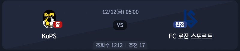 스크린샷 2025-12-10 오후 9.00.00.png