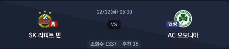 스크린샷 2025-12-10 오후 9.00.05.png