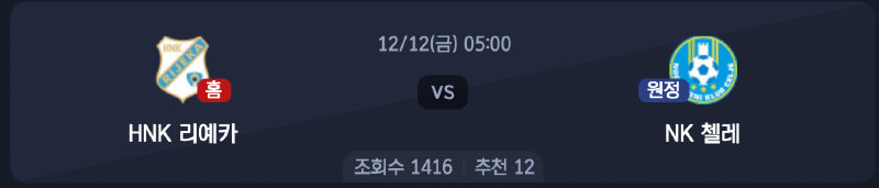 스크린샷 2025-12-10 오후 9.00.10.png