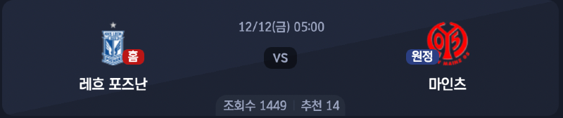 스크린샷 2025-12-10 오후 9.00.33.png