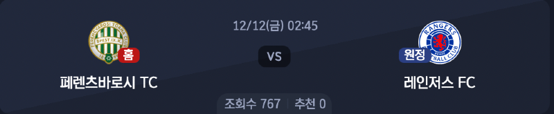 스크린샷 2025-12-10 오후 9.00.53.png