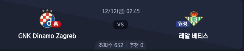 스크린샷 2025-12-10 오후 9.01.06.png