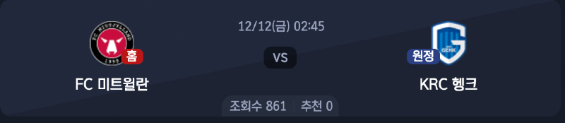 스크린샷 2025-12-10 오후 9.01.11.png