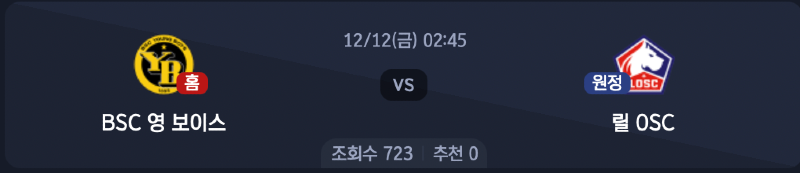 스크린샷 2025-12-10 오후 9.01.16.png