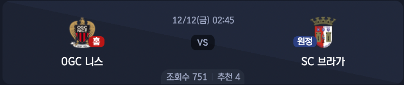 스크린샷 2025-12-10 오후 9.01.36.png