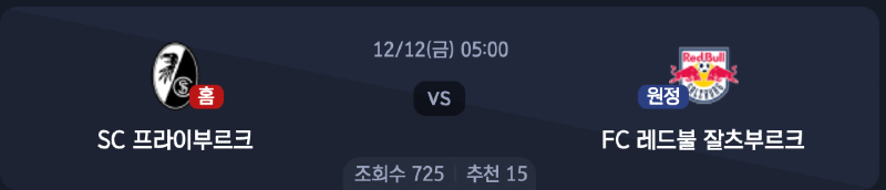 스크린샷 2025-12-10 오후 9.02.20.png
