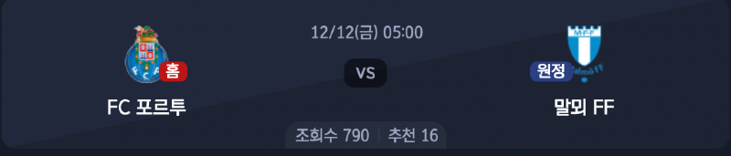 스크린샷 2025-12-10 오후 9.02.25.png