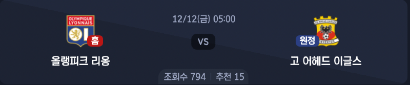 스크린샷 2025-12-10 오후 9.02.31.png