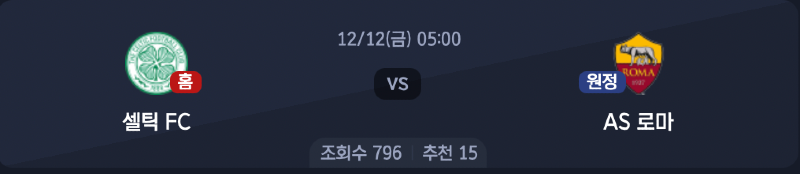 스크린샷 2025-12-10 오후 9.02.36.png