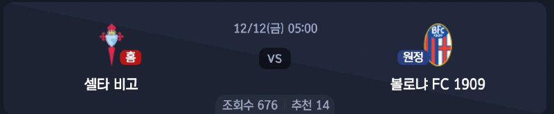 스크린샷 2025-12-10 오후 9.02.41.png