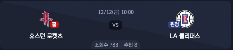 스크린샷 2025-12-11 오후 5.26.22.png