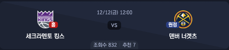 스크린샷 2025-12-11 오후 5.26.35.png