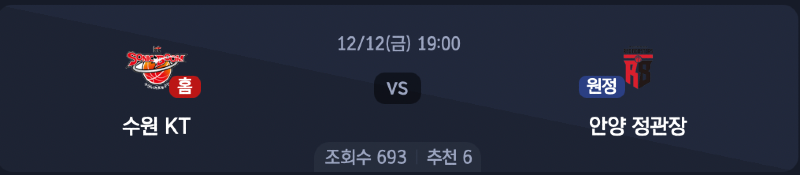 스크린샷 2025-12-11 오후 5.26.41.png