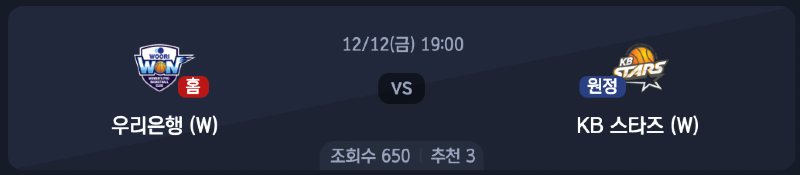 스크린샷 2025-12-11 오후 5.26.55.png