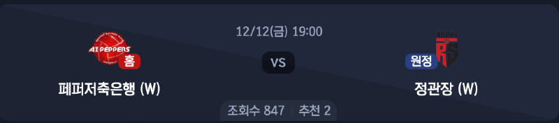스크린샷 2025-12-11 오후 5.26.59.png
