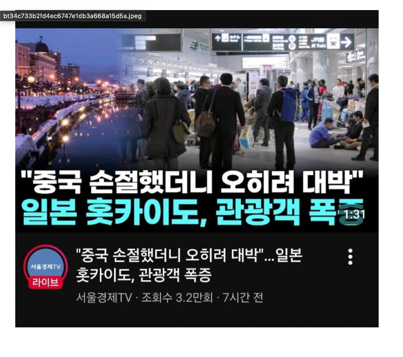 스크린샷 2025-12-11 오후 7.12.58.png