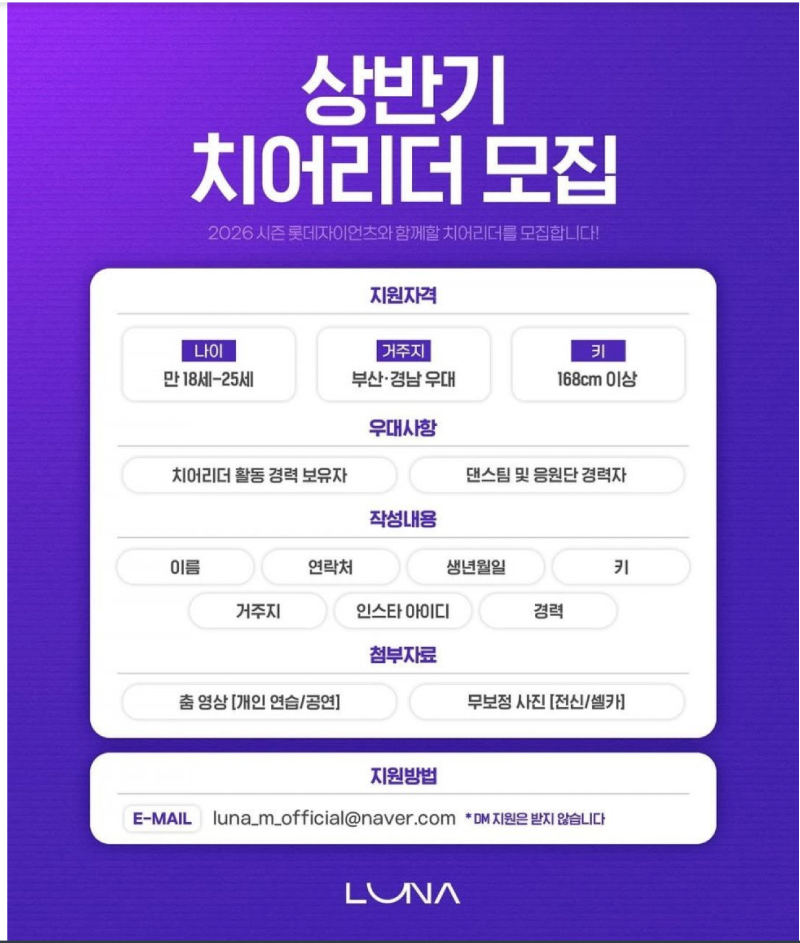 스크린샷 2025-12-11 오후 7.15.54.png