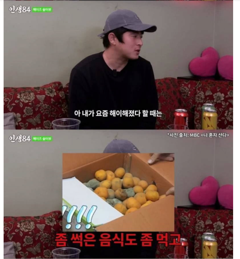 스크린샷 2025-12-11 오후 7.16.26.png