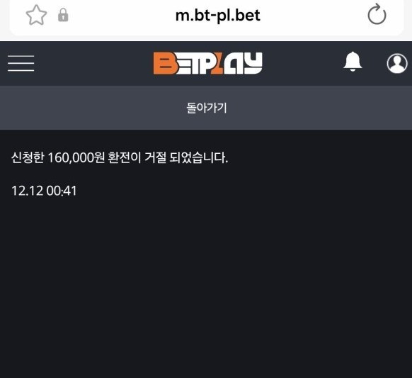 화면 캡처 2025-12-13 031658.jpg
