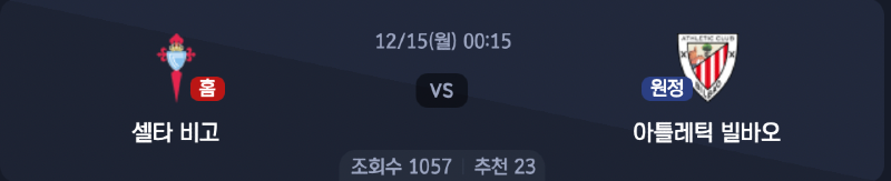 스크린샷 2025-12-14 오후 5.09.03.png