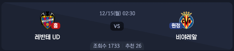 스크린샷 2025-12-14 오후 5.09.55.png