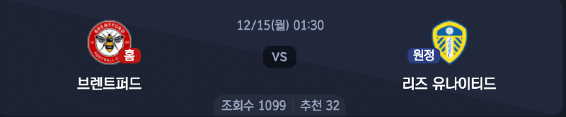 스크린샷 2025-12-14 오후 5.10.56.png