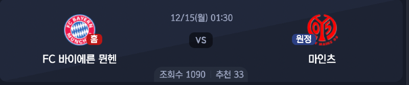 스크린샷 2025-12-14 오후 5.11.20.png