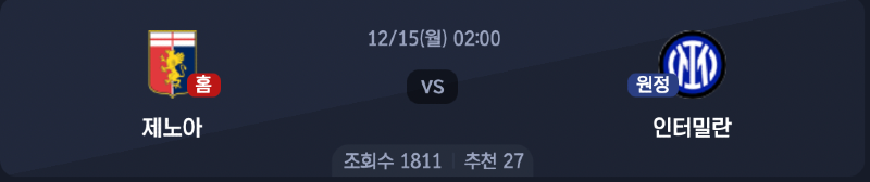 스크린샷 2025-12-14 오후 5.11.56.png