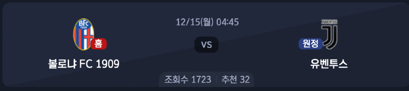 스크린샷 2025-12-14 오후 5.12.16.png