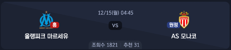 스크린샷 2025-12-14 오후 5.12.34.png